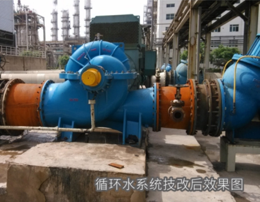 湖北蓝天盐化有限公司